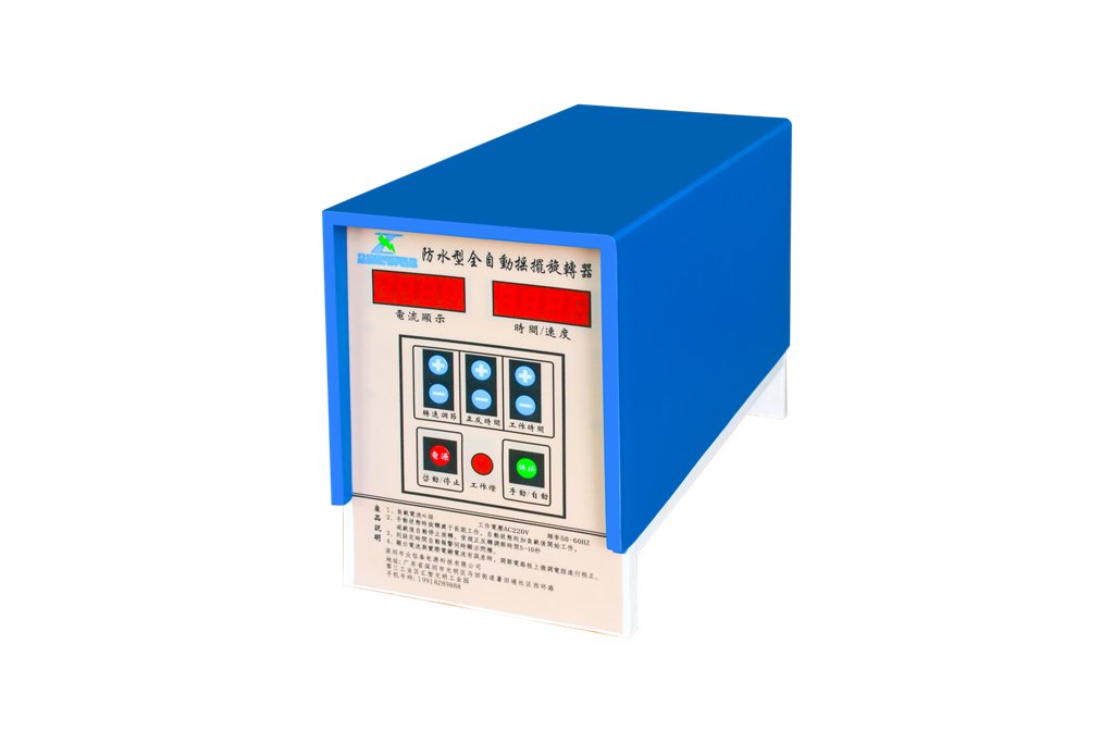 Electroplating Power Rectifier